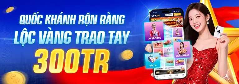 Sự kiện đặc biệt và giải đấu c168b2